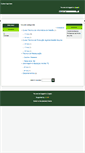 Mobile Screenshot of moodle.eppl.pt